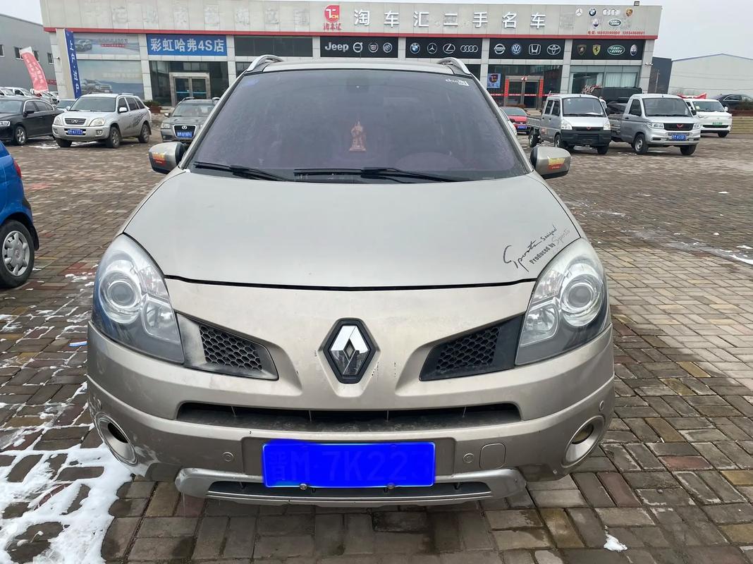 佛山顺德区威科胜企业管理咨询日产汽车与雷诺的合作，哈弗的低能耗柴油动力技术