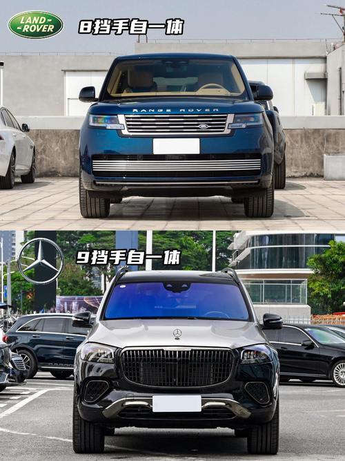 佛山顺德区威科胜企业管理咨询迈巴赫经典与现代的完美融合，路虎如何塑造独特的品牌形象